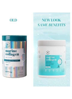 WELLBEING NUTRITION Marine Collagen 200gms  - Image 3