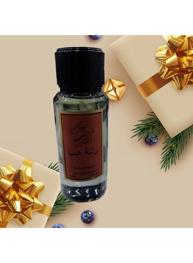 عطر رشه حب