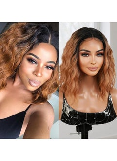 Tudiocut By Pros Loose Deep Wave Layered Bob Wig For Black Women 12 Inch Middle Part Swiss Lace Front Curly Wavy Wig Heat Resistant Synthetic Wigs (Dpl006 Ot27Ombre Twotone Honey Blonde)