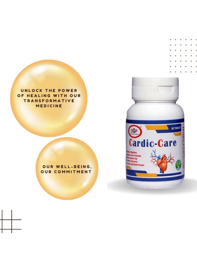 SGP Ayurvedic Cardic Care Tablet (60 Tablets) - Image 3