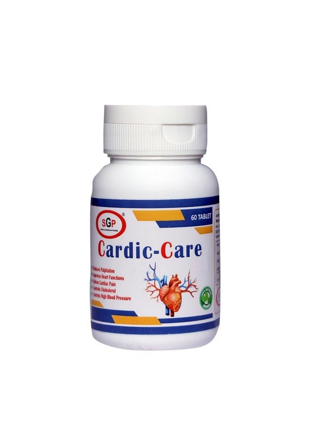 SGP Ayurvedic Cardic Care Tablet (60 Tablets) - Image 1