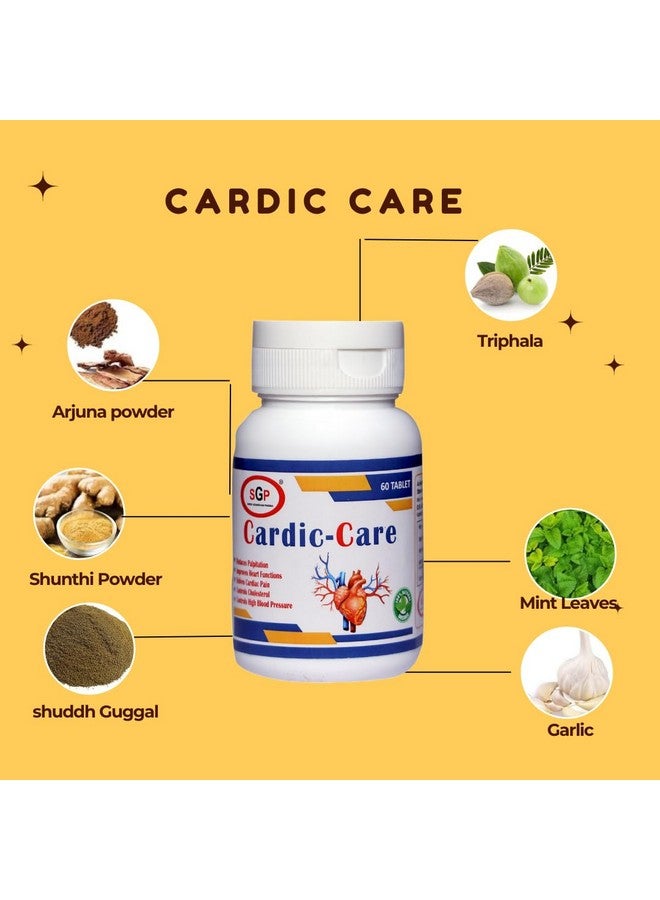 SGP Ayurvedic Cardic Care Tablet (60 Tablets) - Image 4