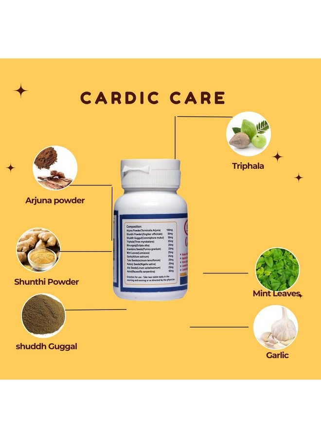 SGP Ayurvedic Cardic Care Tablet (60 Tablets) - Image 5