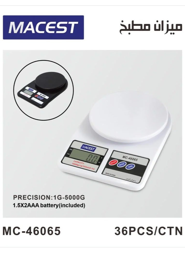 MACEST Electronic kitchen scale