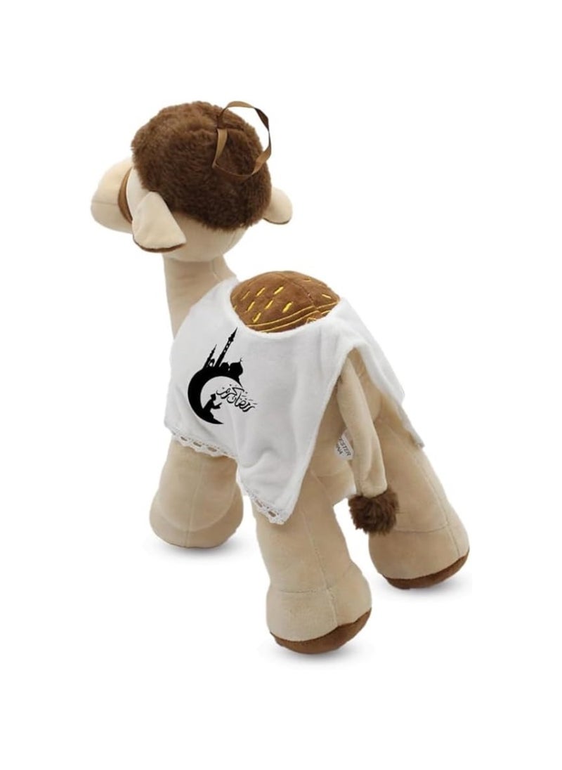 PRINTSHOP4ME - Ramadan Themed Plush Camel - Ramadan Gift for Kids Perfect for Boys and Girls - Ramadan Gift Idea for Kids - Image 1