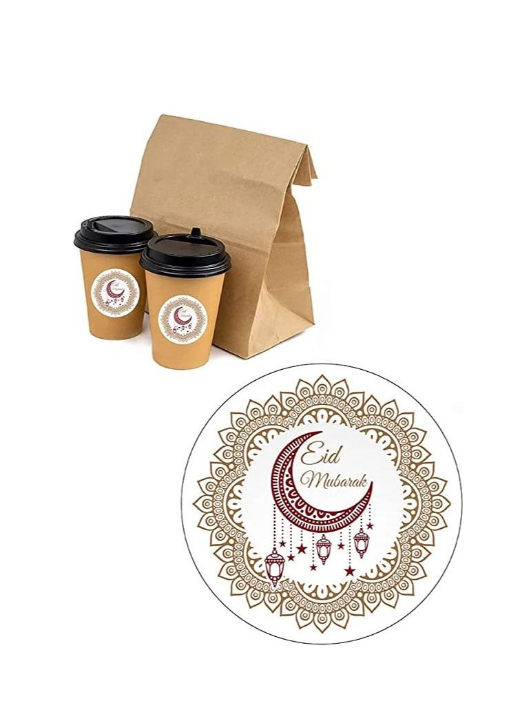 PRINTSHOP4ME Eid Mubarak Stickers for Eid Party Decorations Design 1  - Image 1