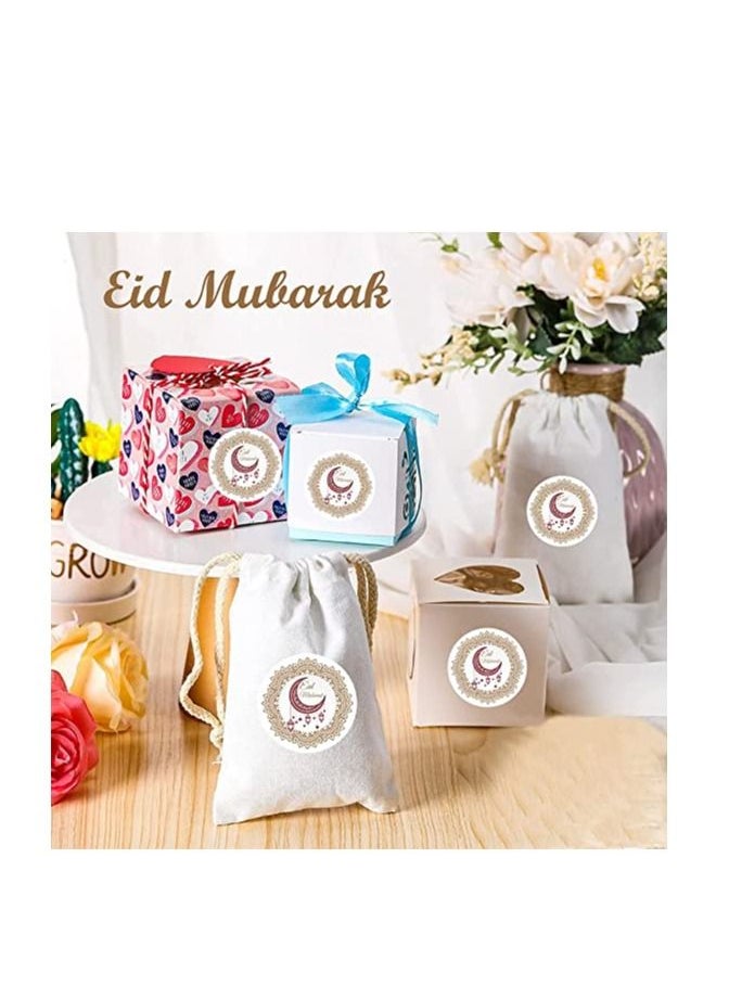PRINTSHOP4ME Eid Mubarak Stickers for Eid Party Decorations Design 1  - Image 2