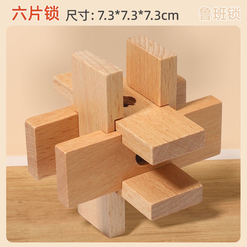 Kongming Lock Luban Lock Suit Intelligence Unlocking Wooden Primary School Students' Hands-On And Brains Educational Toys Nine-Piece Gift Box - Image 1