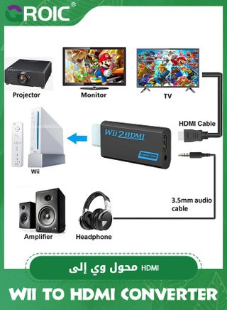 محول محول HDMI أسود، مخرج فيديو موصل Wii إلى HDMI 1080P 720P وصوت 3.5 مم متوافق مع Nintendo Wii، Wii U، HDTV، شاشة تدعم جميع أوضاع عرض Wii - view 3
