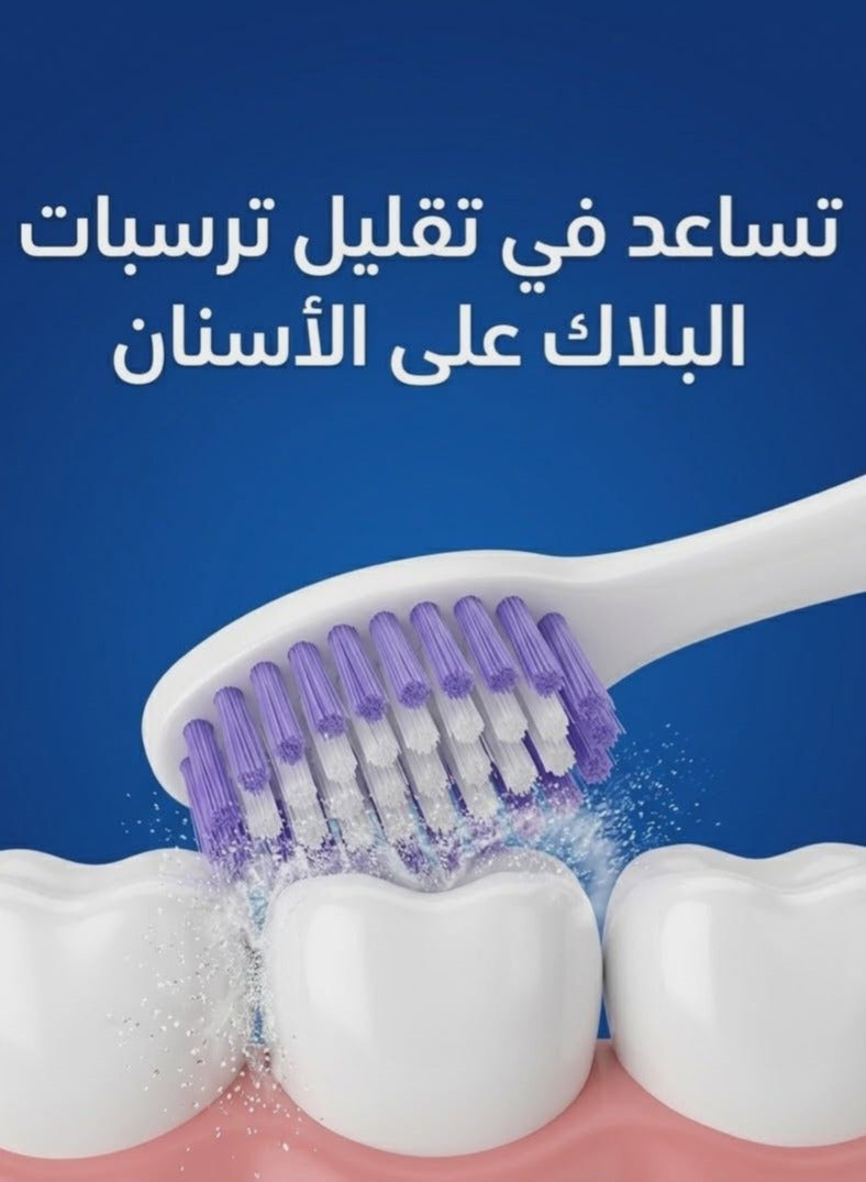 سنسوداين فرشاة أسنان ترميم وحماية للأسنان الحساسة – طقم قطعتين (شعيرات ناعمة) - Image 4