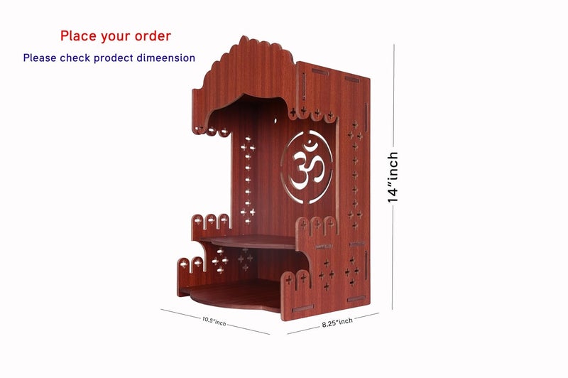 AR ART AR ART Beautiful Home Decor Wooden Pooja Stand for Home Pooja Mandir for Home Temple for Home and Office Puja Mandir for Home Wall Mounted L105 W825 H14 Inch Dark - Image 3