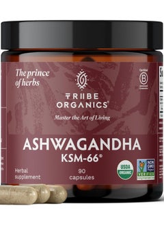 Ashwagandha KSM-66, 90 Capsules Packaging May Vary