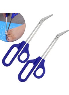 2 PACK Long Handle Toenail Clippers Scissors for SeniorsToe Nail Cuticle Scissors Clippers Toenail Cutter Stainless Steel Scissors for Pregnant Women
