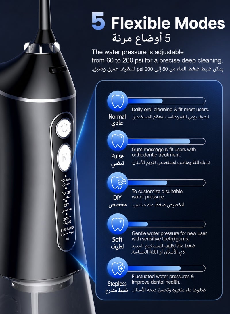 Bitvae Water Flosser for Teeth Cleaning and Flossing, 3 Modes Rechargeable Cordless Oral Irrigator 380ml Water Tank Teeth Cleaner, IPX7 Waterproof Portable Electric Dentel Flossers for Home and Travel,Black - Image 3