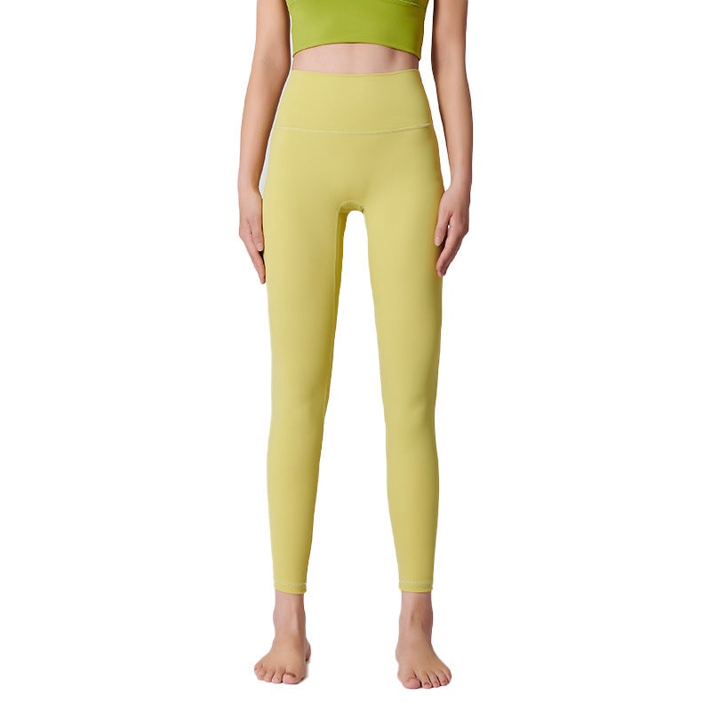 Seamless High-Waisted Tummy Control Workout Fitness Butt-Lifting Pants With Pockets, No Awkward Lines, Yoga Pants For Shaping And Lifting - Image 1