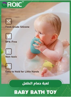 GROIC 4Packs Baby Bath Toys,Mold Free Toys Silicone Toys, Bathtub for Toddlers,Water Pool Toy  - Image 3