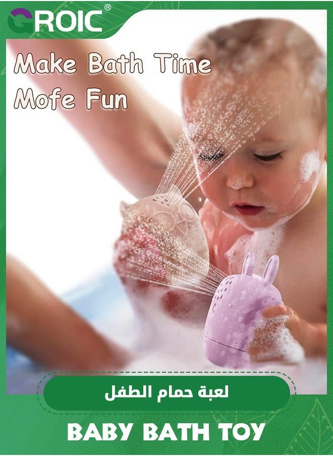 جرويك 4 عبوات من ألعاب حمام الأطفال، خالية العفن، السيليكون، حوض الاستحمام للأطفال الصغار، مائية، لعبة السباحة  - Image 4