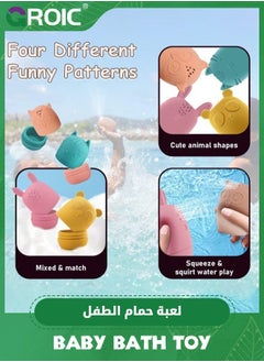 GROIC 4Packs Baby Bath Toys,Mold Free Toys Silicone Toys, Bathtub for Toddlers,Water Pool Toy  - Image 5