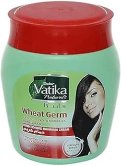 Vatika Naturals Vatika Naturals Wheat Germ Conditioning Hammam Cream 225 g | With Pro-Vitamins B5 | For Weak & Damaged Hair 
