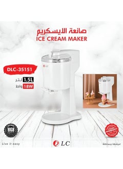 DLC Electric Ice Cream Maker Capacity 1000 ml Power 18W  - Image 2