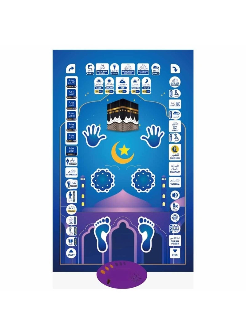 Rugs to teach prayer to childrenEducational prayer rug for children ( 7 languages), smart rug for children, Islamic gift.