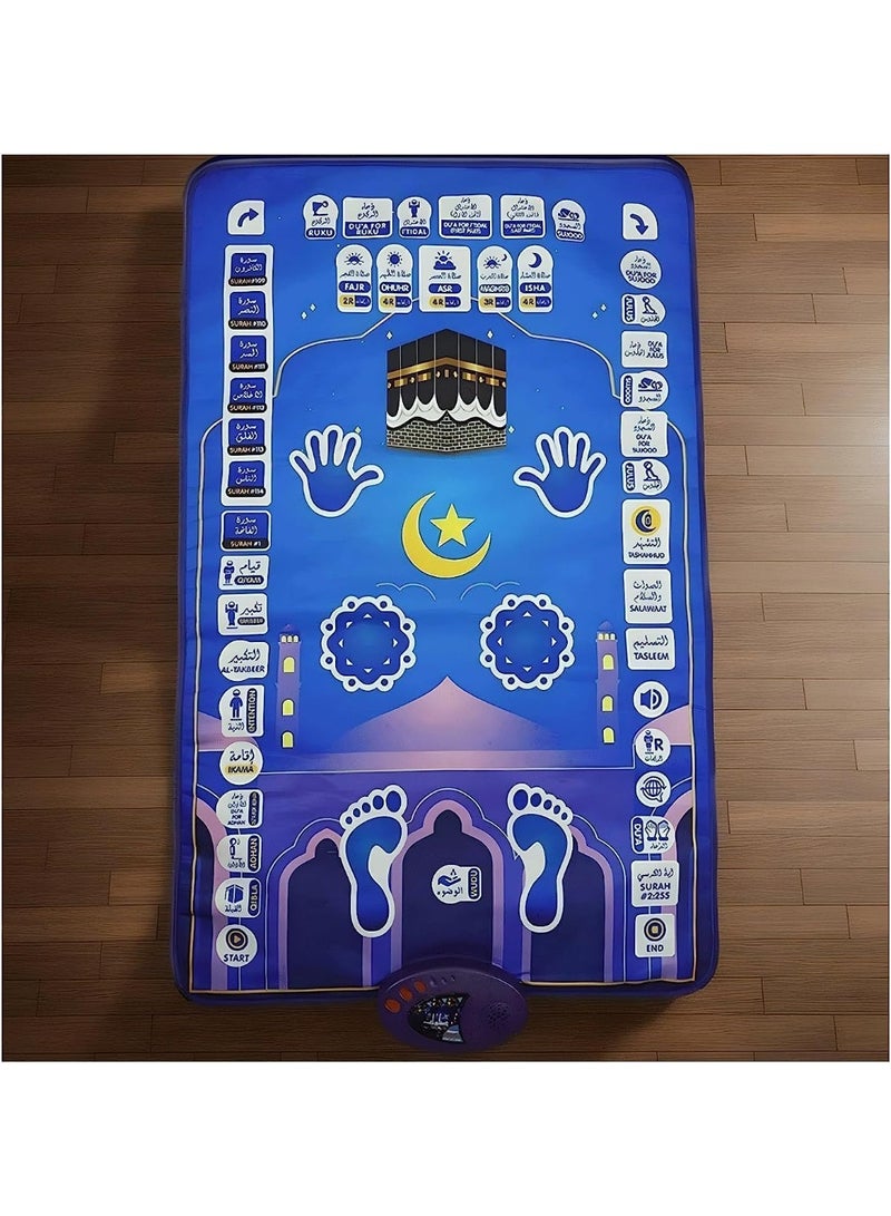 Rugs to teach prayer to childrenEducational prayer rug for children ( 7 languages), smart rug for children, Islamic gift. - Image 3