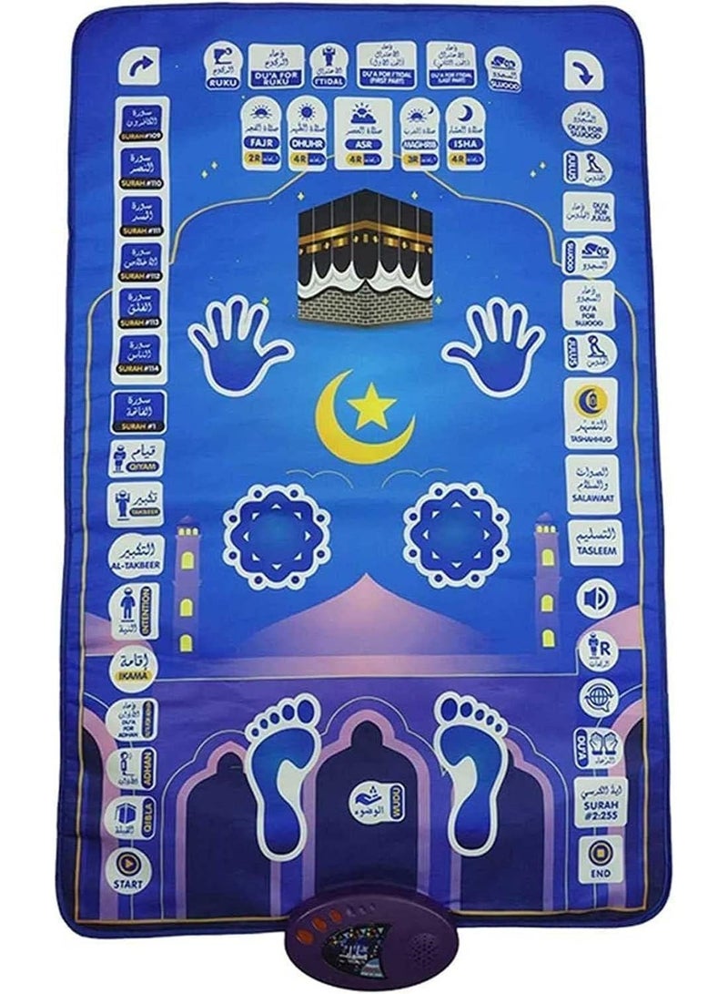Rugs to teach prayer to childrenEducational prayer rug for children ( 7 languages), smart rug for children, Islamic gift. - Image 1