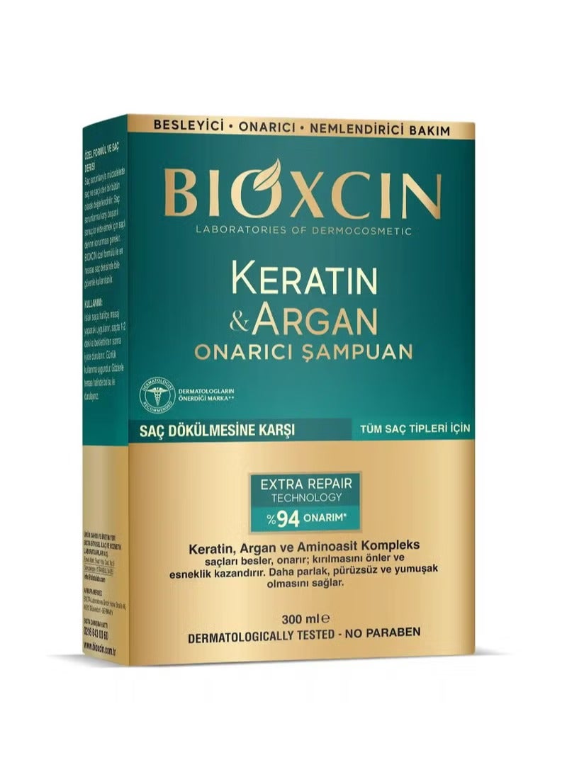 BIOXCIN KERATIN & ARGAN REPAIRING SHAMPOO 300ML - Image 2