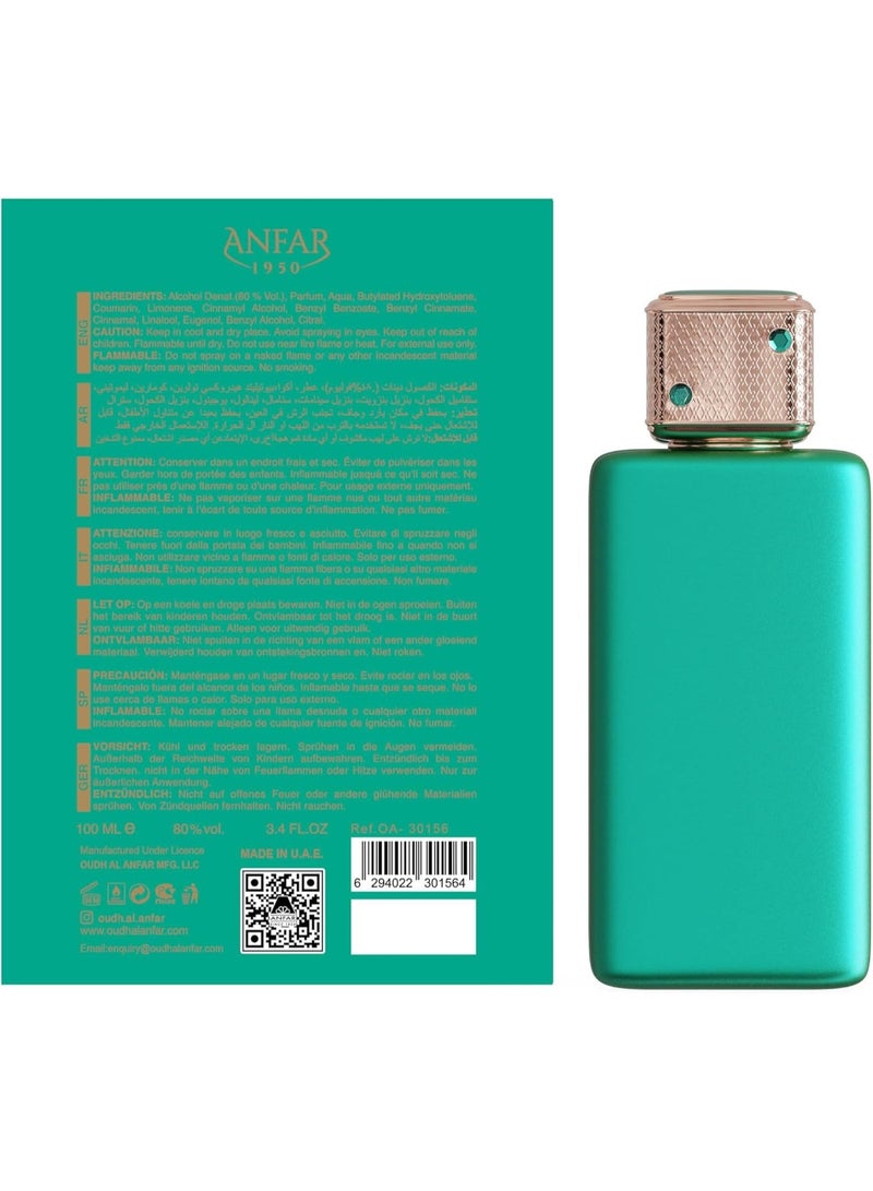 عنفر أنفار جاليري دانفار - بخاخ عطر آرت أوف بيوتي إكستريت دي بارفان للجنسين، 3.4 أونصة - Image 2