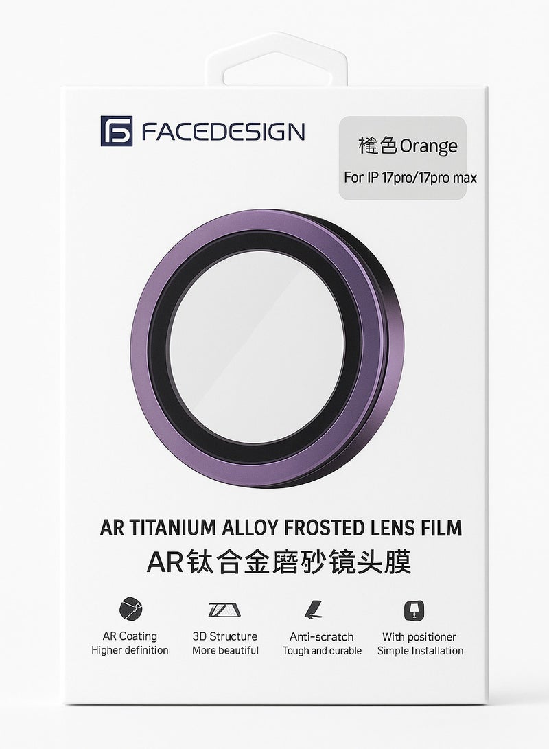 faceDesign Lens Protector for ip 17/17promax - Image 3
