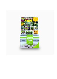 DESERT ENERGY Desert Energy Desert Tabs Fertilizer  - Image 1
