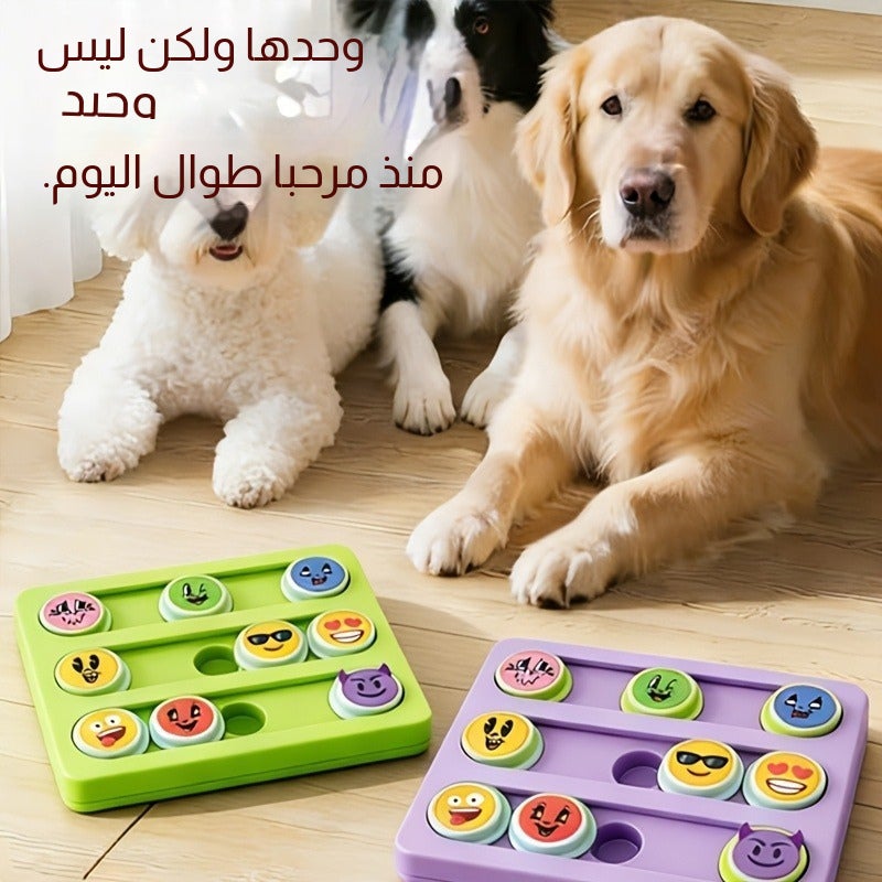 Dog Puzzle Feeder Bowl - Slow Feed Interactive Treat Dispenser - Image 2