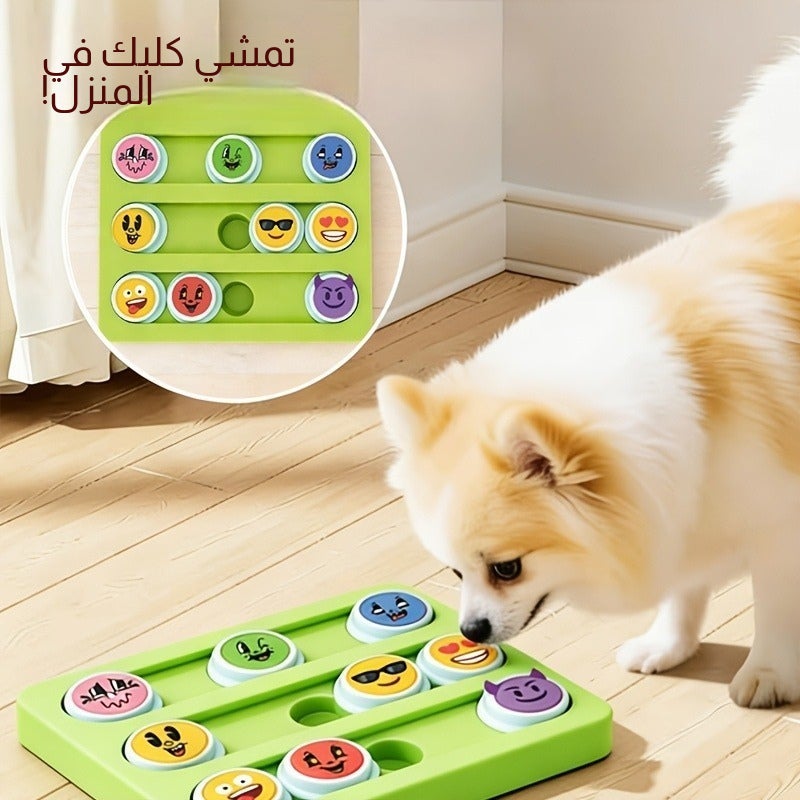 Dog Puzzle Feeder Bowl - Slow Feed Interactive Treat Dispenser - Image 3