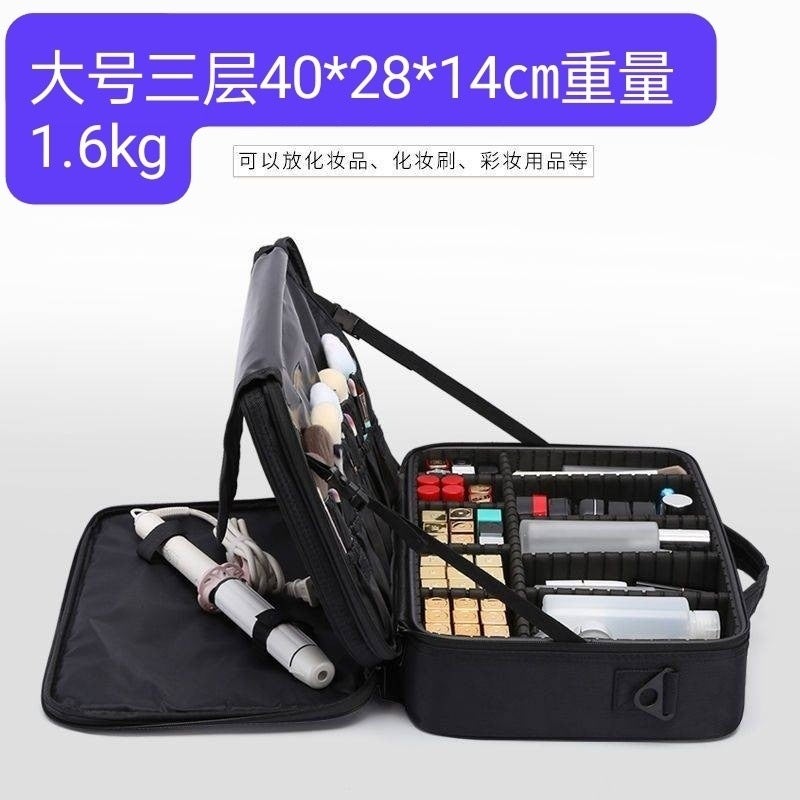 Large-Capacity Cosmetic Bag For Makeup Artists, Women'S Portable Mirror And Makeup Bag, Curly Hair Storage, Nail Art And Embroidery Tool Box - Image 1