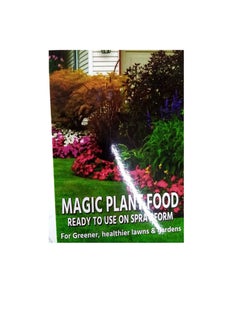 GROW FAST Grow Fast Lawn Food 1kg  - Image 1