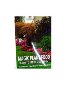 GROW FAST Grow Fast Lawn Food 1kg  - Image 3
