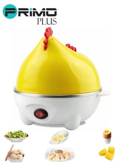 PRIMO PLUS Electric Egg Boiler, Electric Egg Cooker Yellow/White  - Image 1