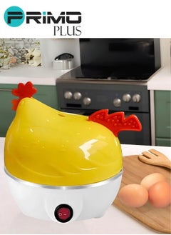PRIMO PLUS Electric Egg Boiler, Electric Egg Cooker Yellow/White  - Image 3