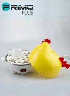 PRIMO PLUS Electric Egg Boiler, Electric Egg Cooker Yellow/White  - Image 4