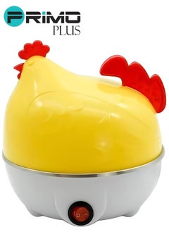 PRIMO PLUS Electric Egg Boiler, Electric Egg Cooker Yellow/White  - Image 2