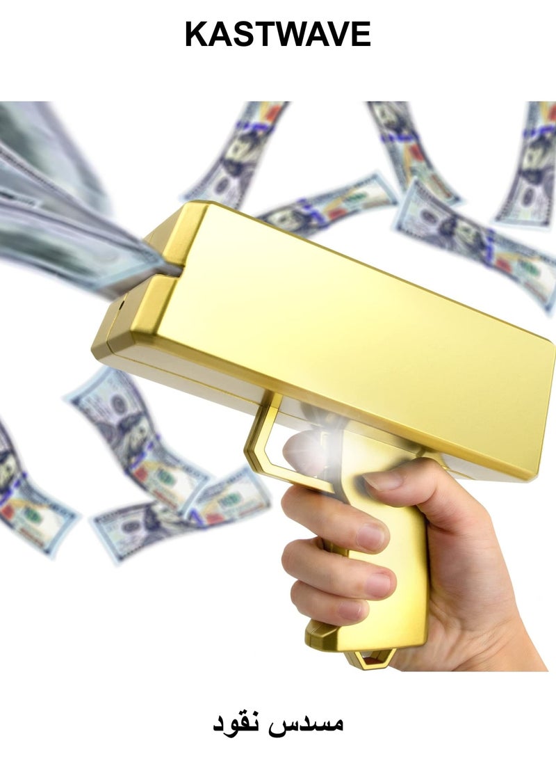 KASTWAVE Golden Money Shooter, Make it Rain/Spray Money Gun Paper Playing Toy, Super Money Gun Make it Rain Toy Gun, Handheld Spray Cash Gun for Game Movies Party Supplies - Image 1