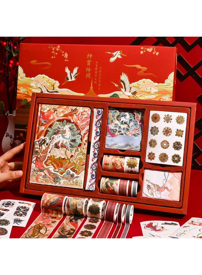 Bluejw Guochao Nine-color Deer Guofeng Handbook Dunhuang Feitian Antique Commemorative Suit Fengshou Handbook Birthday Gift - Image 4