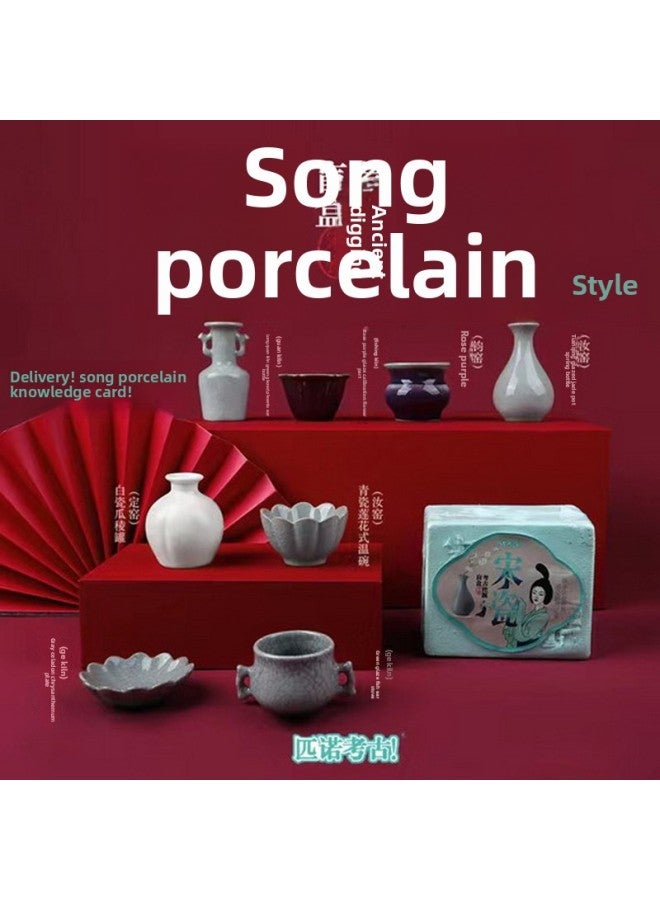 Archaeological Blind Box Digging Song Porcelain Palace Color Porcelain Blue And White Porcelain Big Country Porcelain Internet Celebrity Toys Children's Small Handmade Wholesale-Color:Color Porcelain-lotus Pattern Jar Simple Delivery Tool  - Image 4