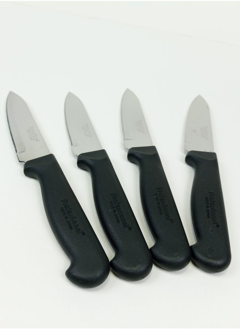 PROFESSIONAL - 4 Piece Japanese Kifes Set 4Inch High Quality Knifes - Image 1