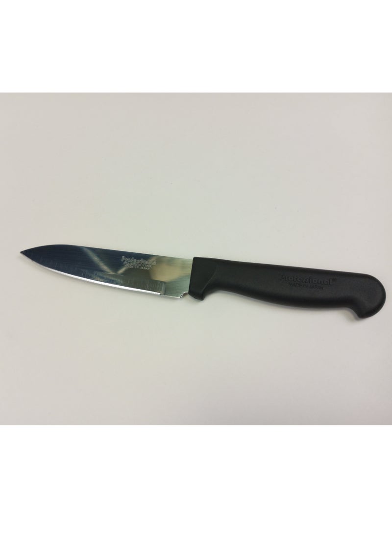 PROFESSIONAL - 4 Piece Japanese Kifes Set 4Inch High Quality Knifes - Image 1
