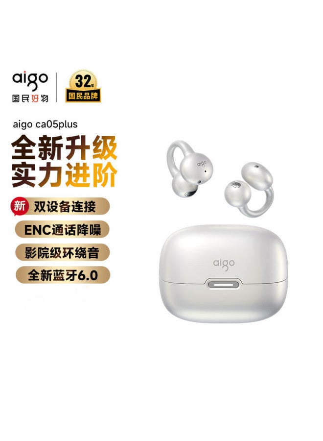 aigo سماعات أذن بلوتوث مع خاصية الترجمة الذكية وإلغاء الضوضاء وبطارية كبيرة وجودة صوت عالية وعمر بطارية طويل - Image 2