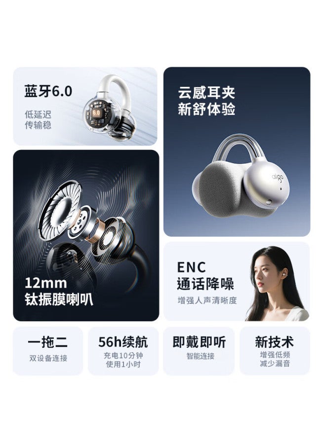 aigo سماعات أذن بلوتوث مع خاصية الترجمة الذكية وإلغاء الضوضاء وبطارية كبيرة وجودة صوت عالية وعمر بطارية طويل - Image 3