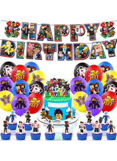 General Roblox Party Decorations , Decorations for Roblox Birthday Party Supplies,Roblox Party Supplies Includes Banner, Cake Toppers, Pricess Balloon for R-oblox Theme Party Decorations  - Image 1