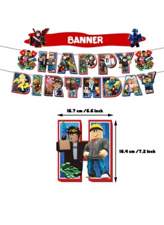 General Roblox Party Decorations , Decorations for Roblox Birthday Party Supplies,Roblox Party Supplies Includes Banner, Cake Toppers, Pricess Balloon for R-oblox Theme Party Decorations  - Image 3