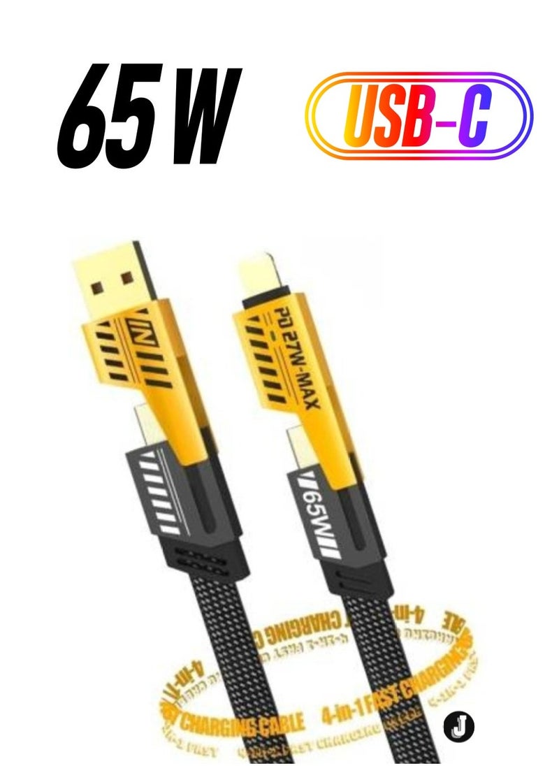 JAJEEK "New 3-in-1 Multi Charging Cable (1.2m) – 4-in-1 Nylon Braided USB Cable for Fast Charging & Data Transfer" - Image 1